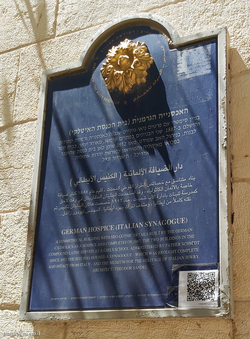 Jerusalem - The Built Heritage - German hospice (Italian Synagogue)