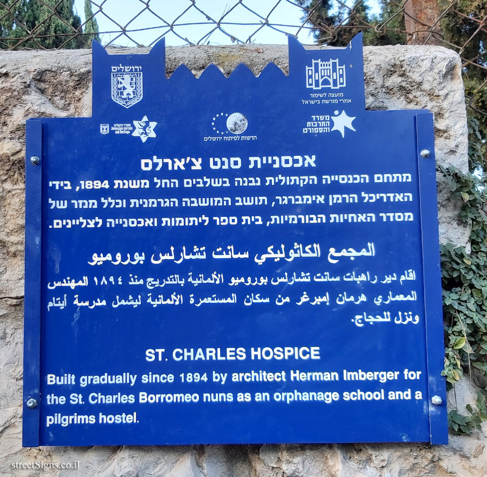 Jerusalem - Heritage Sites in Israel - St. Charles Hospice