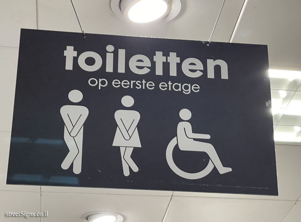Rotterdam - Public toilets