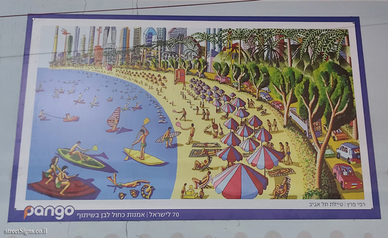 Tel Aviv - Blue and White Art - "Tel Aviv Promenade" by Rafi Peretz (2)