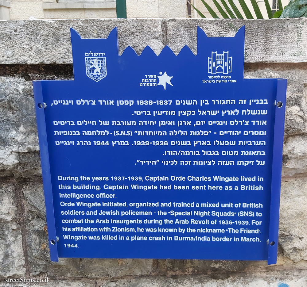 Jerusalem - Heritage Sites in Israel - The house where Orde Wingate lived