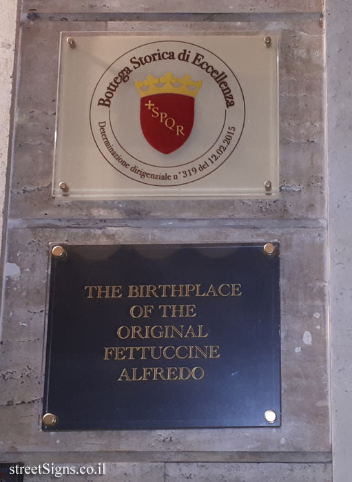 Rome - Alfredo Restaurant - Historical Store