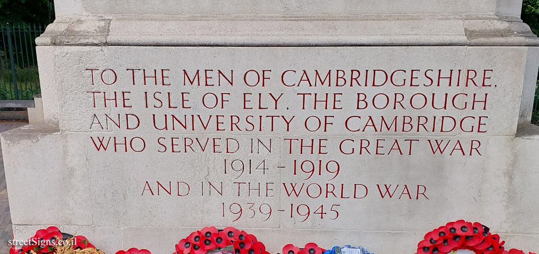 Cambridge - Monument to the soldiers in the world wars