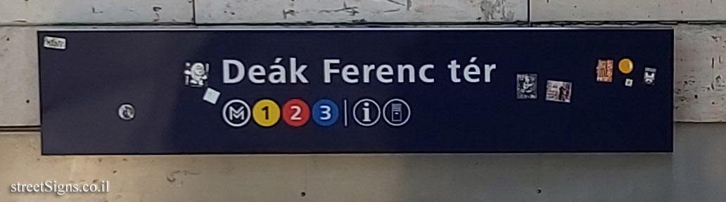 Budapest - Metro station Deák Ferenc tér
