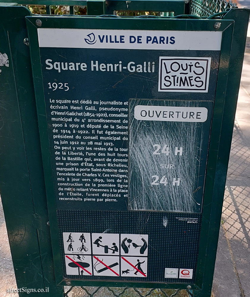 Paris - Gardens - Place Henri-Galli