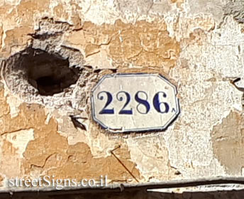 Rome - House number in old format