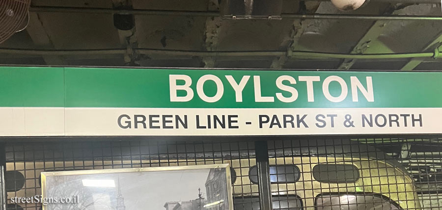Boston - Boylston subway station