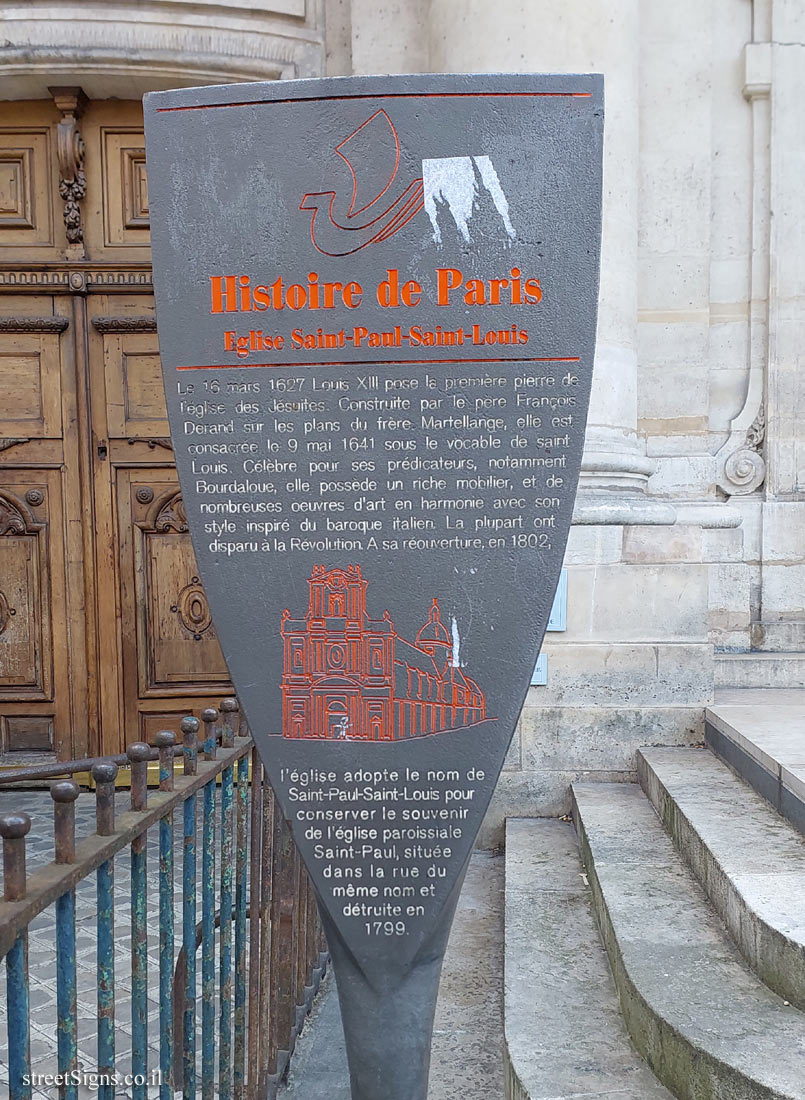 Paris - History of Paris - Saint-Paul-Saint-Louis Church