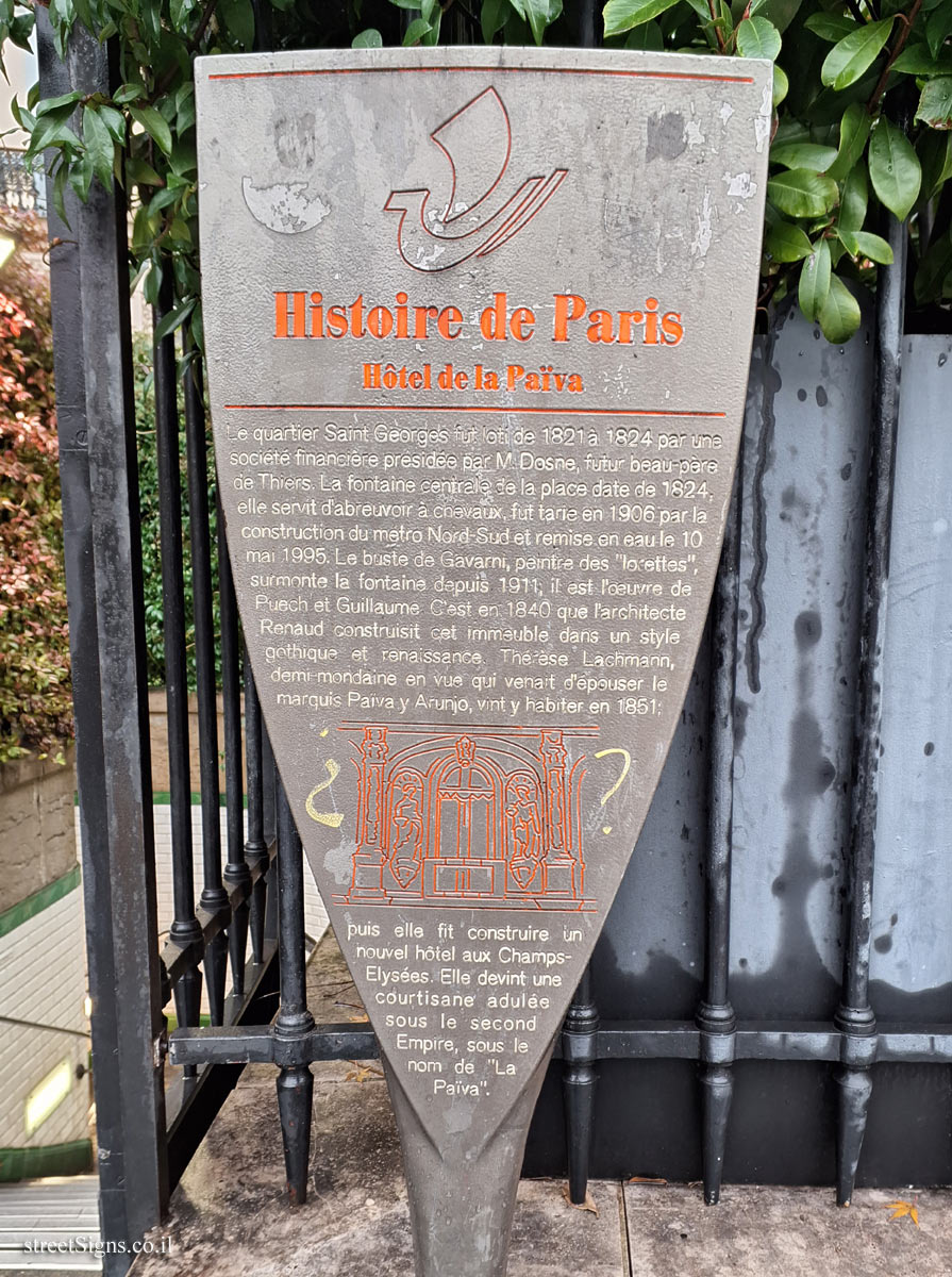 Paris - History of Paris - Hôtel de la Païva