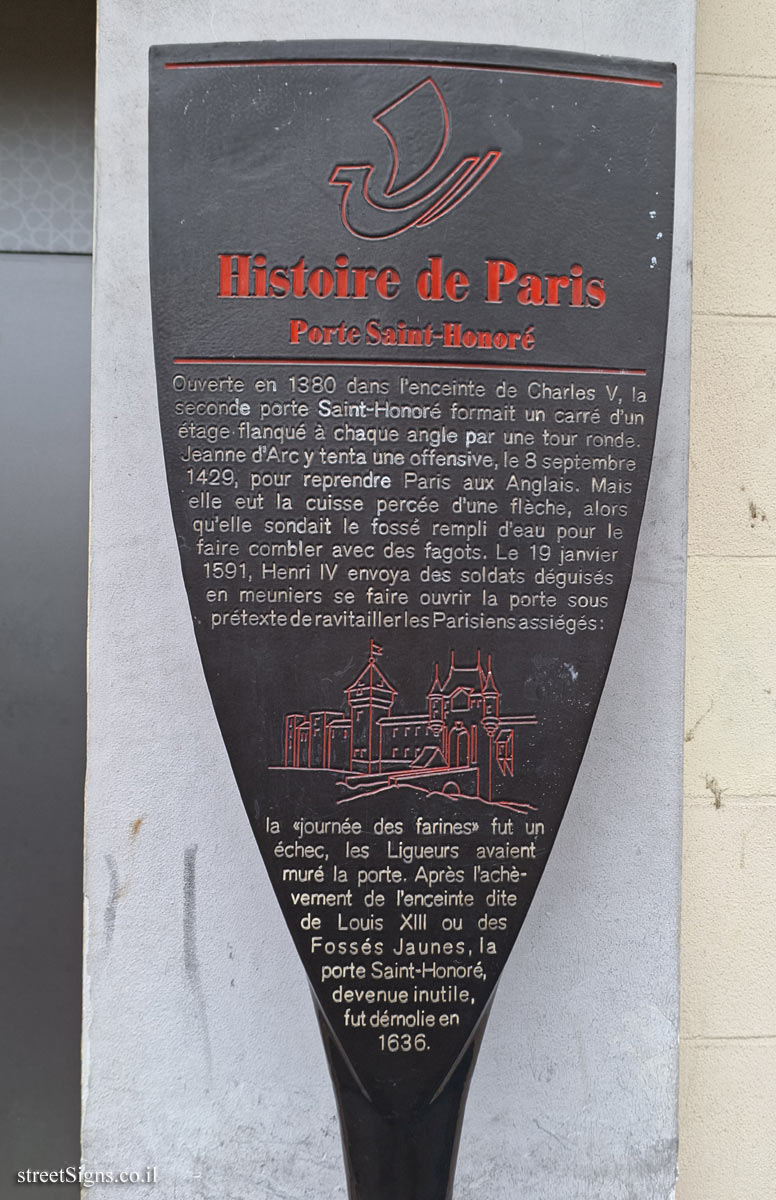 Paris - History of Paris - Porte Saint-Honoré