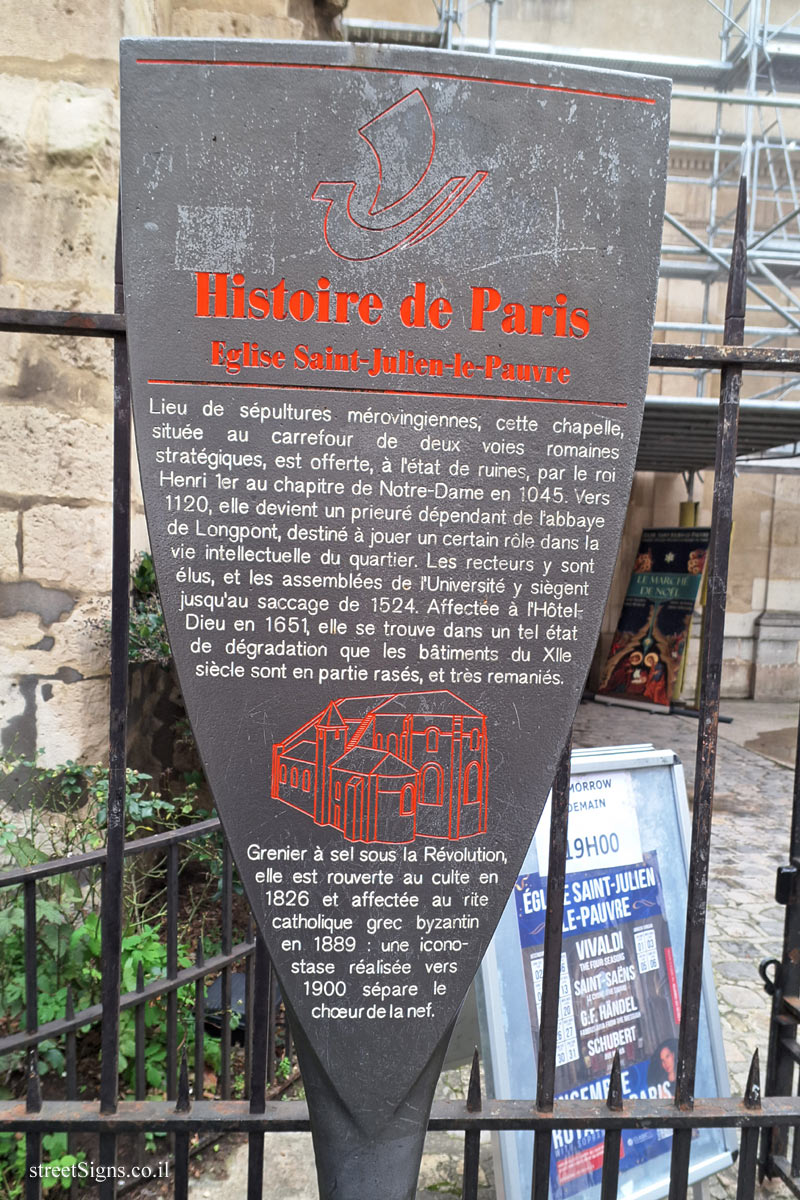 Paris - History of Paris - Eglise Saint-Julien-le-Pauvre