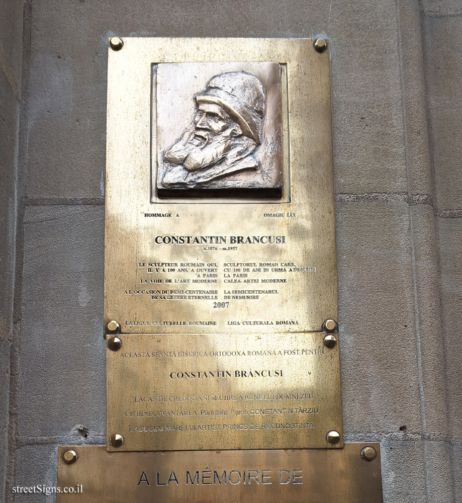 Paris - commemorative plaque for the Romanian sculptor Constantin Brâncuși