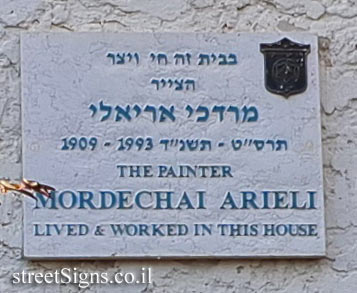 Mordechai Arieli - Plaques of artists who lived in Tel Aviv
