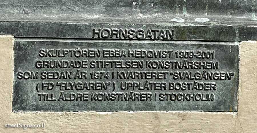 Stockholm - Commemorative relief for the sculptor Ebba Hedqvist by Batte Sahlin