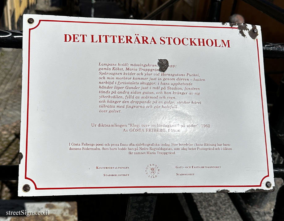 Stockholm - Literary Stockholm - Excerpt from a poem by Gösta Friberg