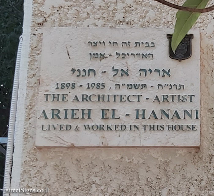 Arieh El-Hanani - Plaques of artists who lived in Tel Aviv