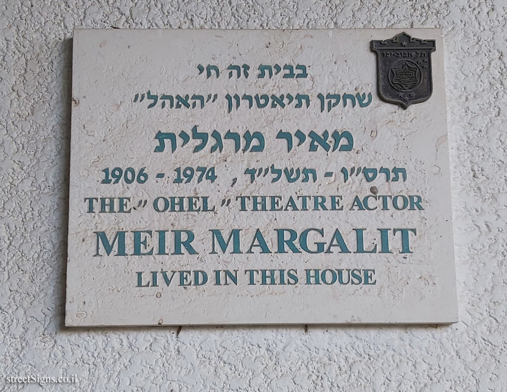Meir Margalit - Plaques of artists who lived in Tel Aviv