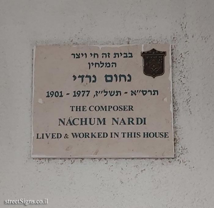 Nachum Nardi - Plaques of artists who lived in Tel Aviv
