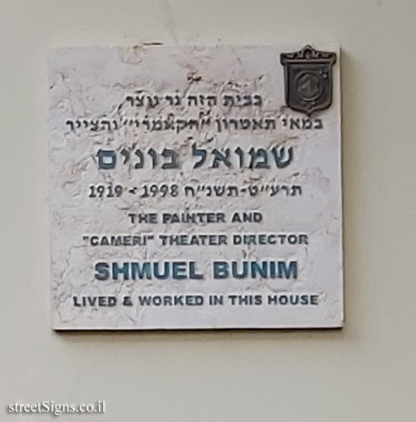 Shmuel Bunim - Plaques of artists who lived in Tel Aviv