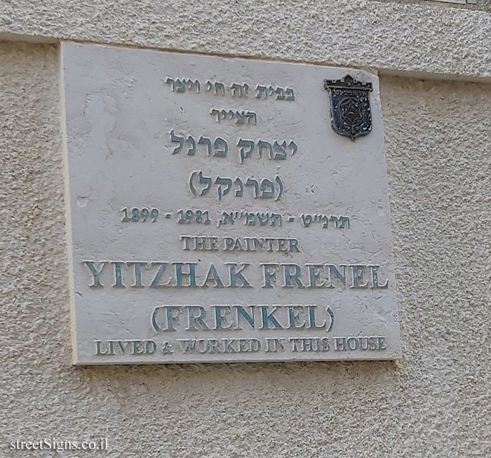 Yitzhak Frenel (Frenkel) - Plaques of artists who lived in Tel Aviv