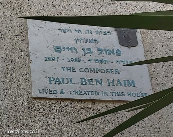 Paul Ben Haim - Plaques of artists who lived in Tel Aviv