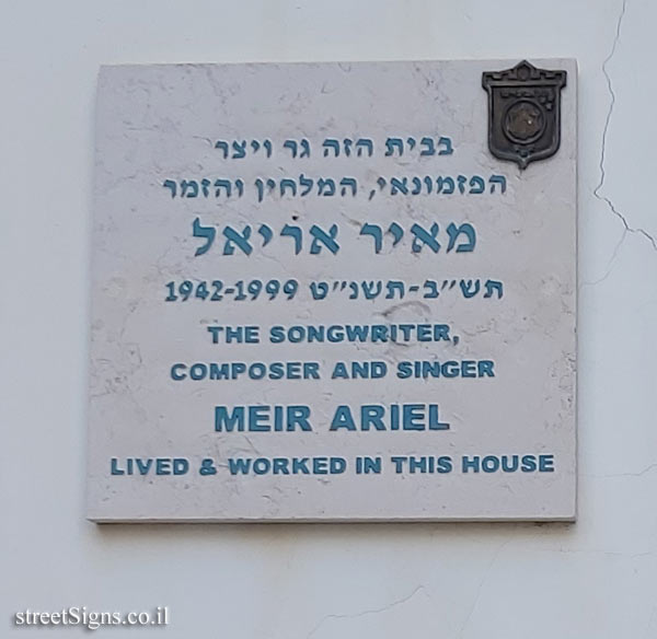 Meir Ariel - Plaques of artists who lived in Tel Aviv