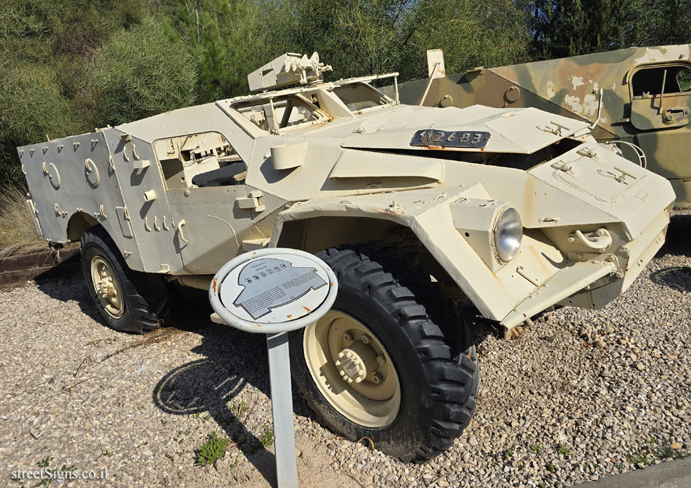 Latrun - Yad La-Shiryon - Tank Display - BTR-40 APC