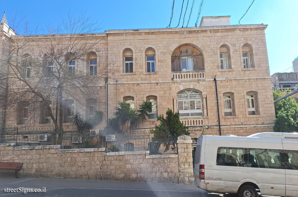 Jerusalem - Military Hospital No. 11 "Ziv" - Natan Strauss St 6, Jerusalem, Israel