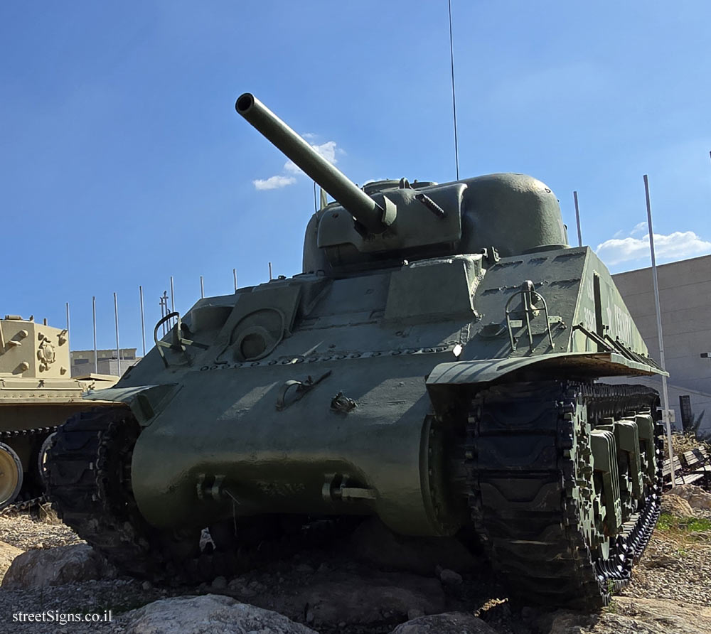 Latrun - Yad La-Shiryon - Tank Display - Sherman M4A3 Tank