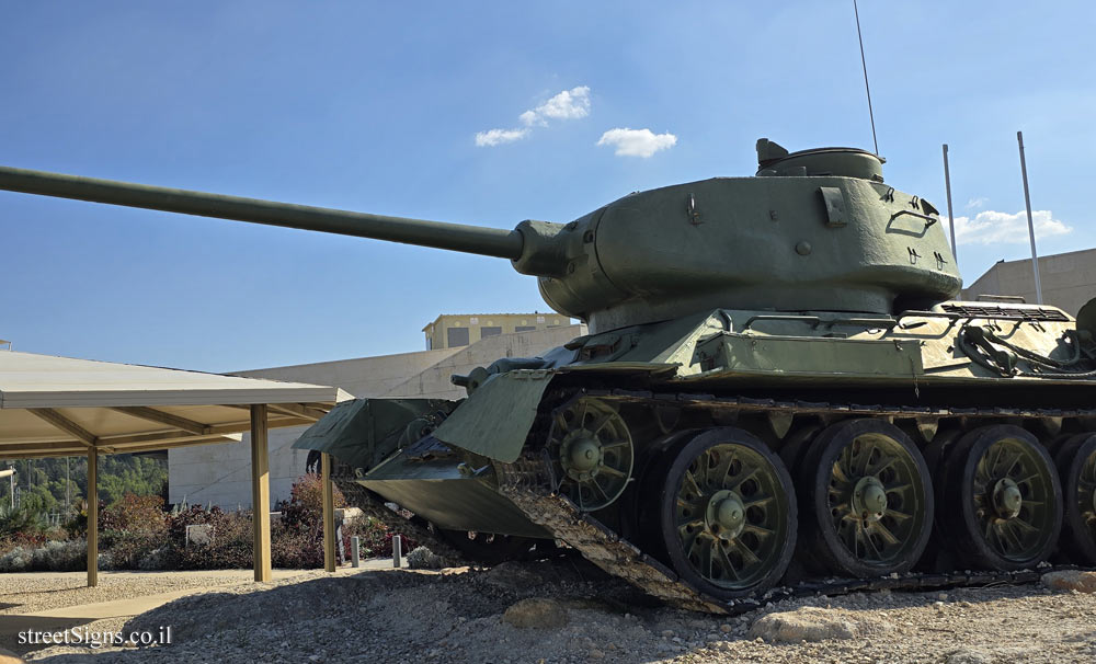 Latrun - Yad La-Shiryon - Tank Display - T34/85 Tank