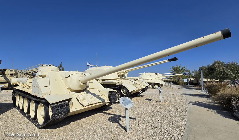 Latrun - Yad La-Shiryon - Tank Display - SU-100 Tank Destroyer