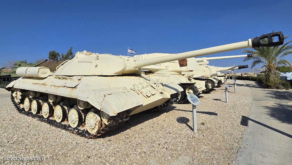 Latrun - Yad La-Shiryon - Tank Display - Stalin IS3M Tank