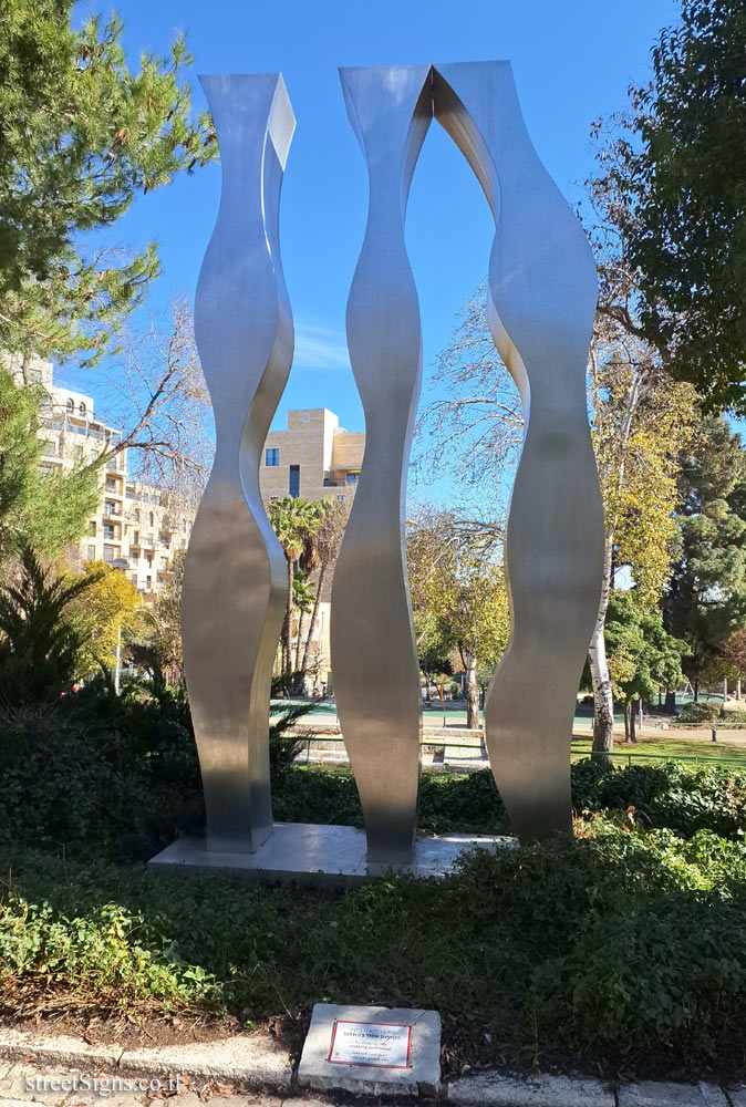 Jerusalem - "The Threshold of Jerusalem 1961-1972" outdoor sculpture by Jean Arp - Meir Sherman Garden, King George St 41, Jerusalem, Israel