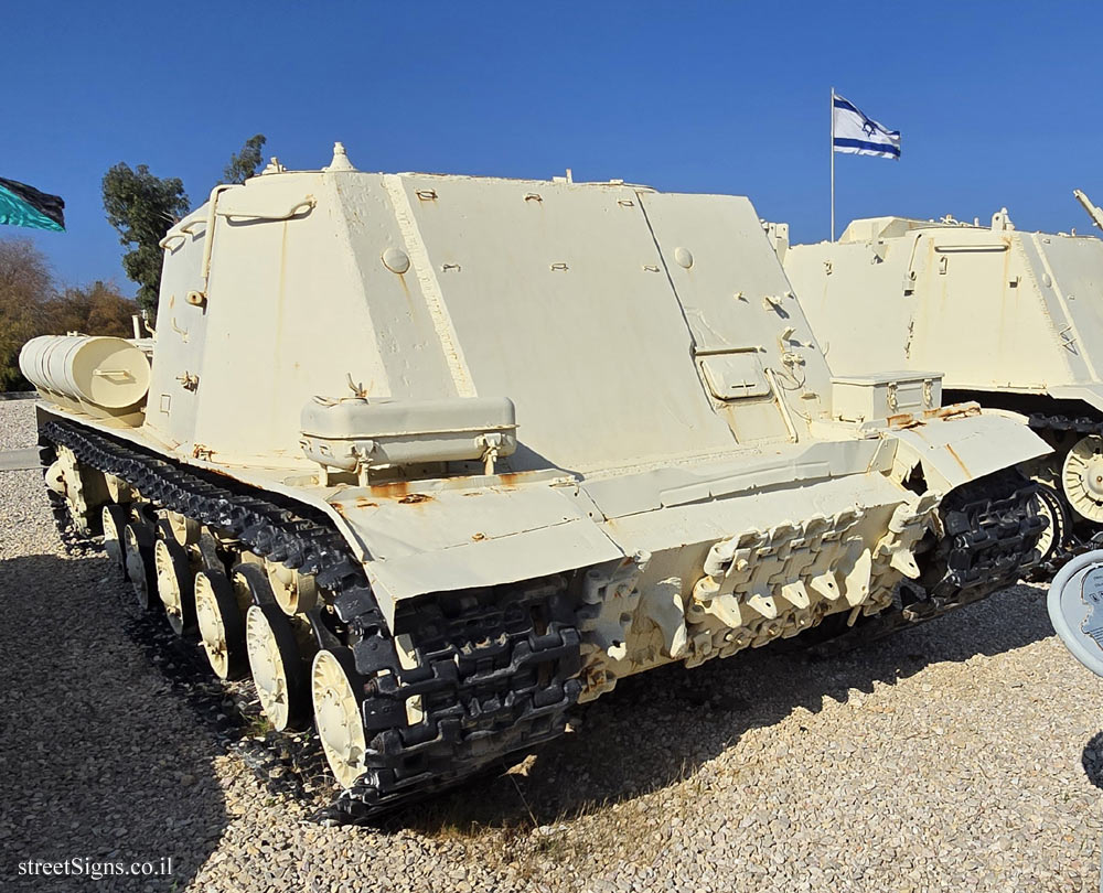 Latrun - Yad La-Shiryon - Tank Display - Stalin Command Tank