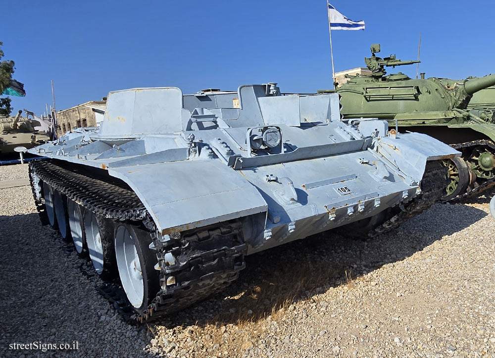 Latrun - Yad La-Shiryon - Tank Display - T54 Hull Based APC