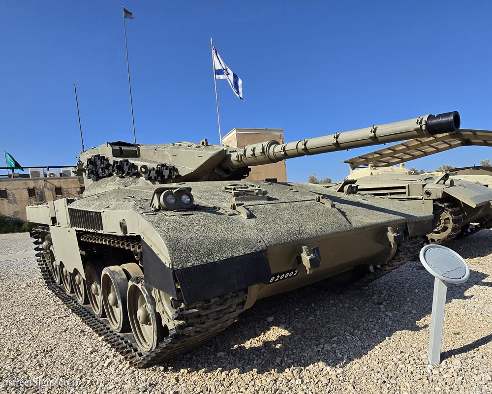 Latrun - Yad La-Shiryon - Merkava prototype on Shot-Cal hull Tank