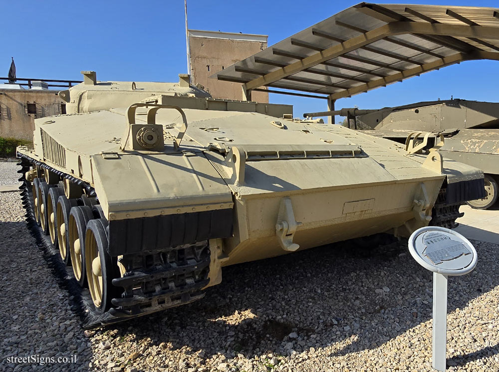 Latrun - Yad La-Shiryon - Merkava Concept on Centurion Chassis Tank