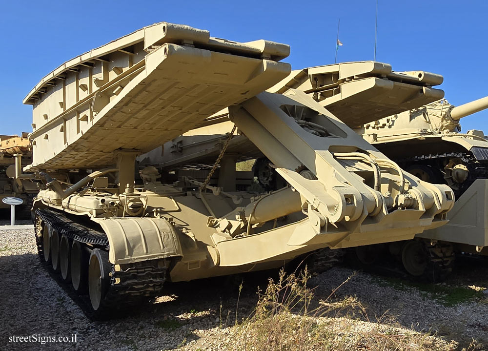 Latrun - Yad La-Shiryon - Tank Display - Bridge Layer Tank MT55