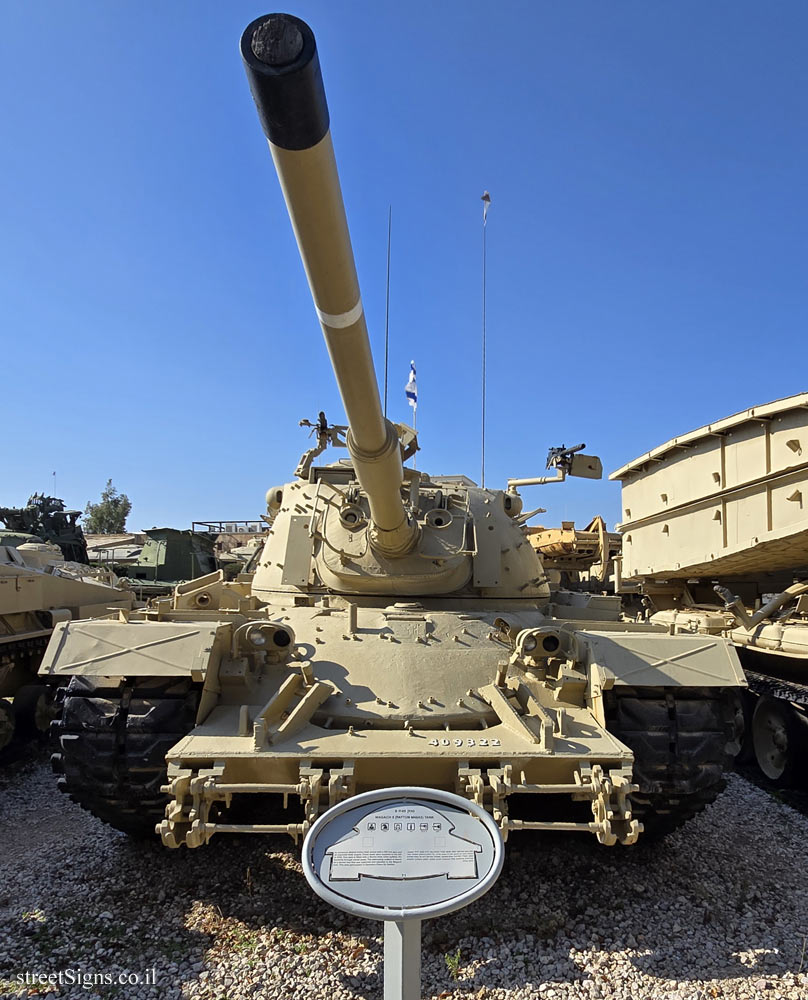 Latrun - Yad La-Shiryon - Tank Display - Magach 5 (Patton M48A5) TankTank