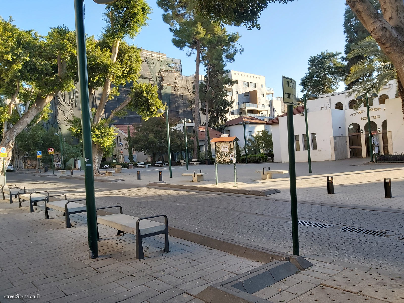 Herzel Street - Kfar Saba