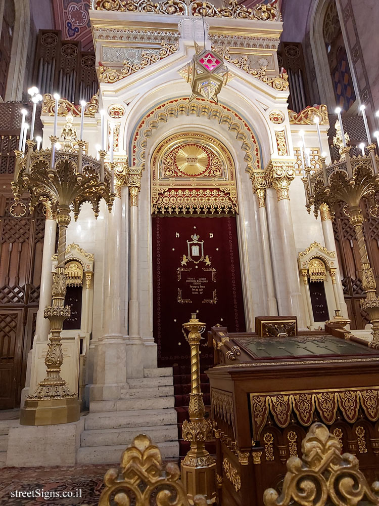Budapest - The Great Synagogue of Budapest - Budapest, Dohány u. 1b, 1074 Hungary