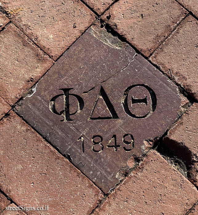 Bloomington, IN - Indiana University - Fraternities and sororities walkway   - ΦΔΘ (1849)