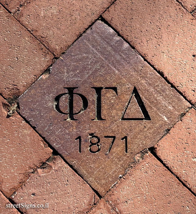 Bloomington, IN - Indiana University - Fraternities and sororities walkway   - ΦΓΔ (1871)