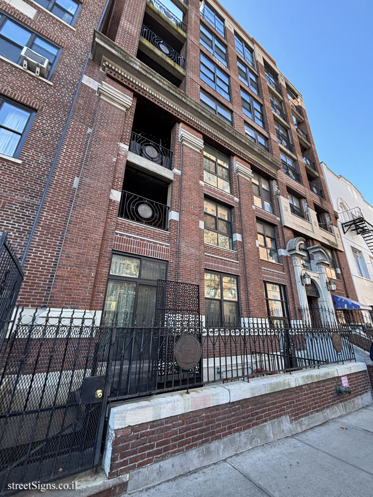 New York - Brooklyn - Park Union  - 910 Union St, Brooklyn, NY 11215, USA