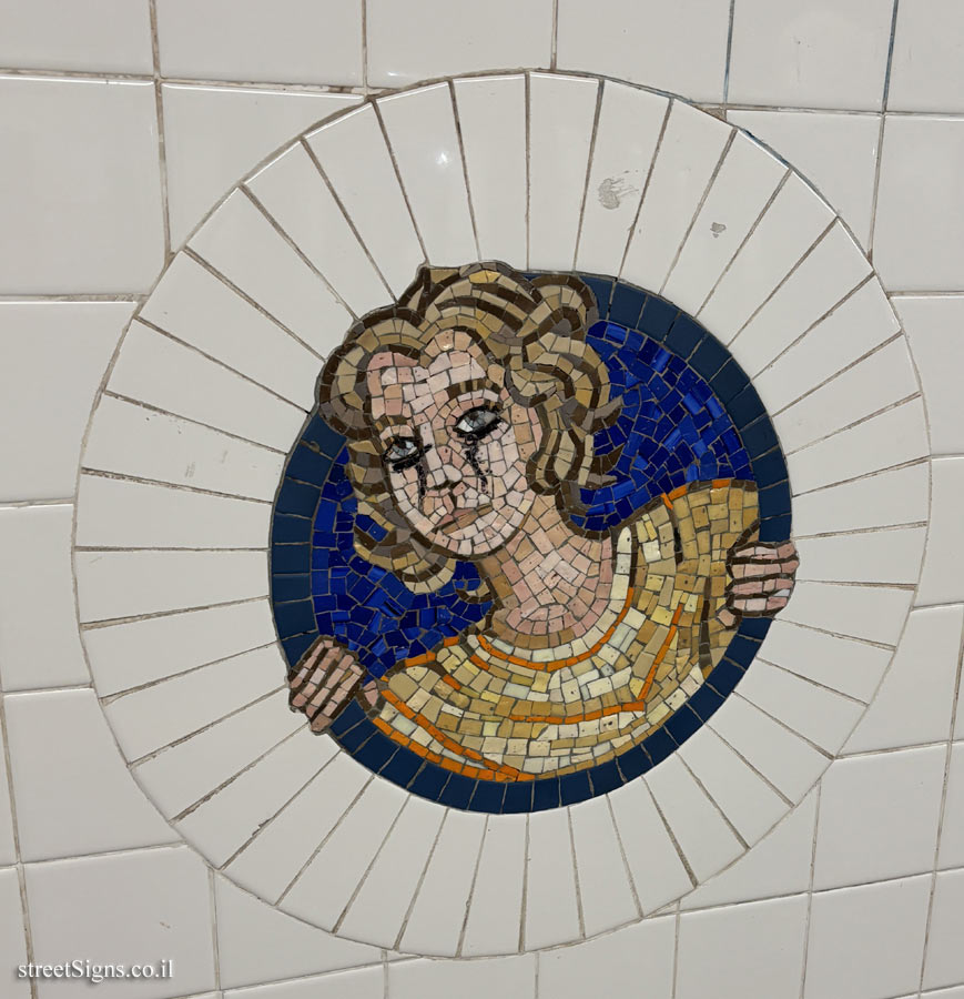 New York - Subway - 8th Street Station - "Broadway Diary" - Woman/Girl