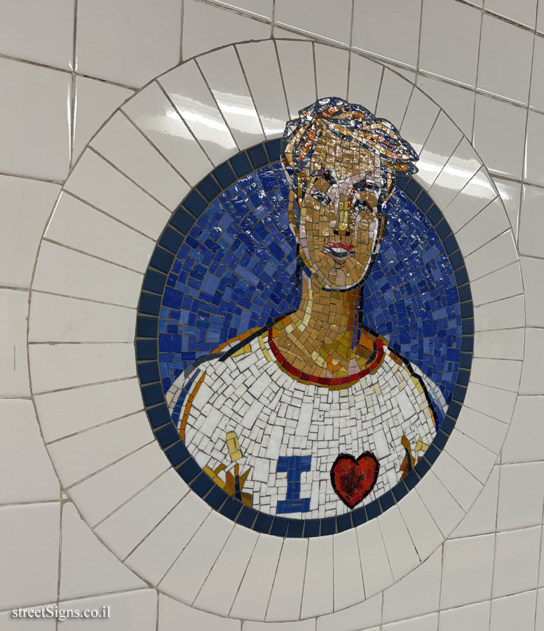 New York - Subway - 8th Street Station - "Broadway Diary" - Boy with "I Love NY" T-shirt