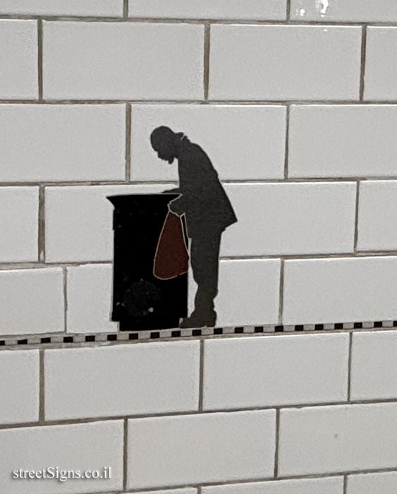 New York - Subway - Prince Street Station - Prince St, New York, NY 10012, USA