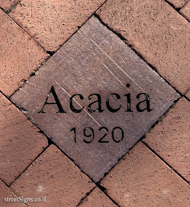 Bloomington, IN - Indiana University - Fraternities and sororities walkway  -  Acacia (1920)