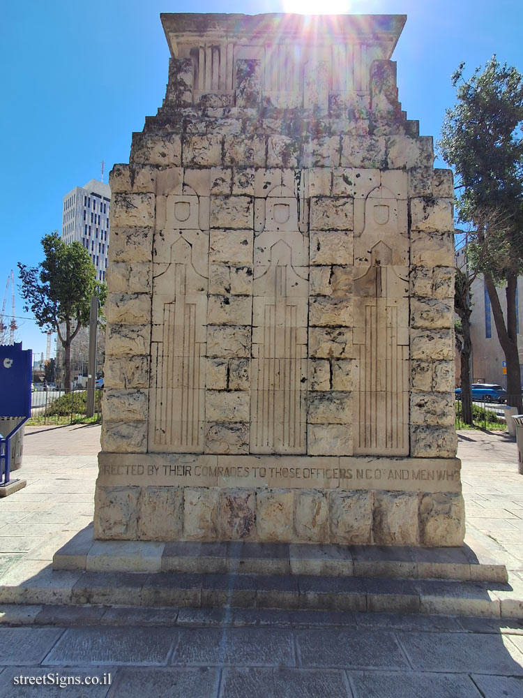 Jerusalem - Monument to the soldiers of the 60th London Division in Allenby Square - Tora Mi’Tsiyon St 2, Jerusalem, Israel