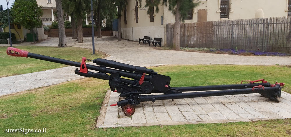 Ness Ziona - a monument to the city’s citizens who fell in wars - HaGiborim Garden, Weizman St 8, Ness Ziona, Israel
